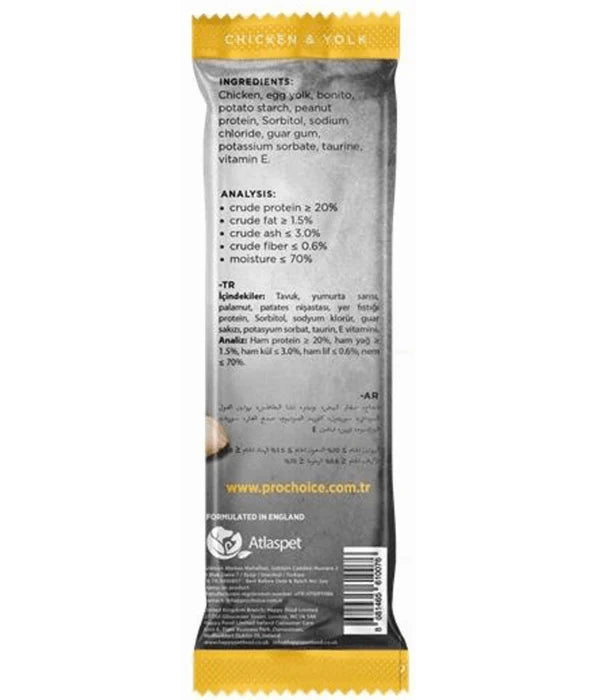 Prochoice - Softy Bites Chicken & Yolk 10g