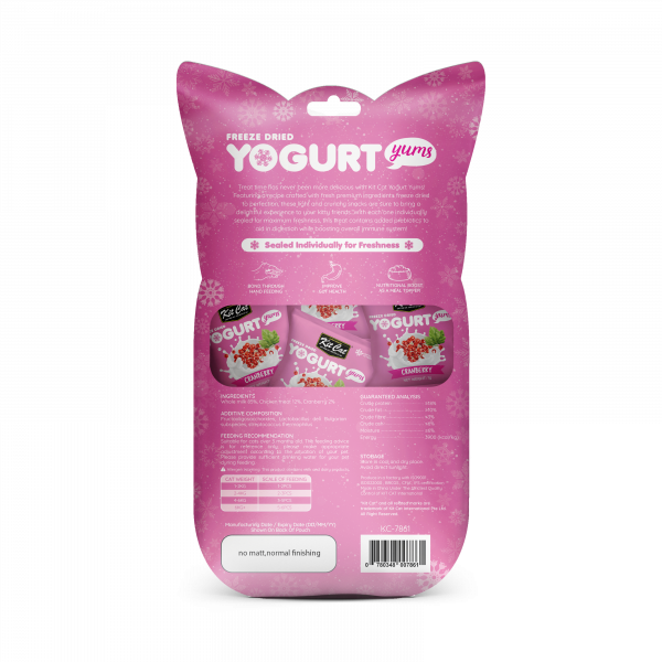 Kit Cat Freeze Dried Yogurt Yums Cranberry